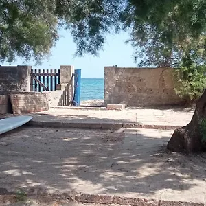 Nadina Appartement